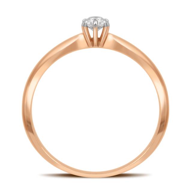 Помолвочное кольцо из красного золота с бриллиантом (032762)