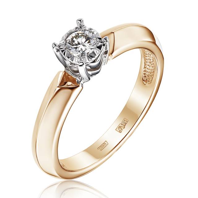 Помолвочное кольцо из комбинированного золота с бриллиантом (053116)