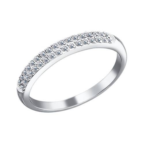 Обручальное кольцо из белого золота с бриллиантами (027875)