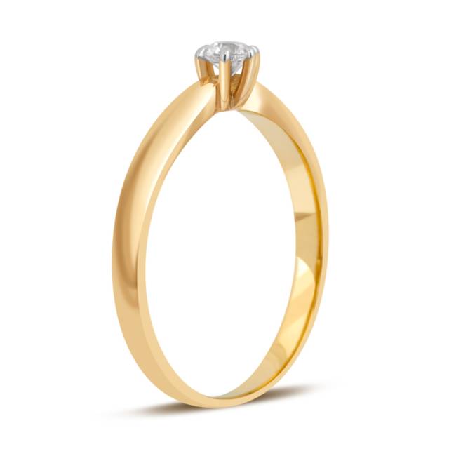 Помолвочное кольцо из жёлтого золота с бриллиантом (032739)