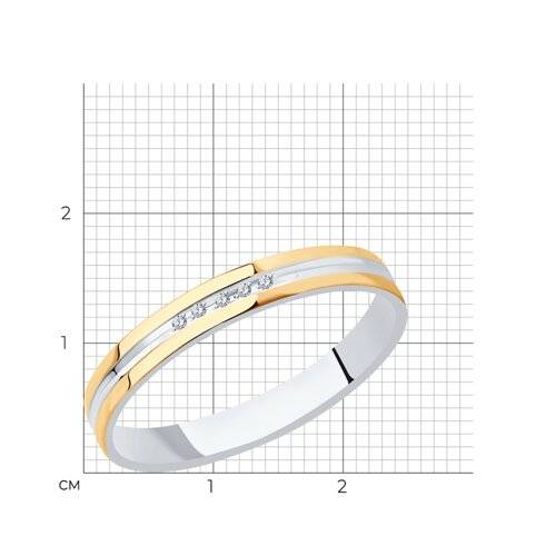 Обручальное кольцо из комбинированного золота с фианитами (037979)