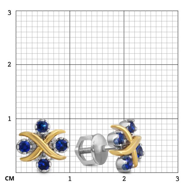 Серьги пусеты из комбинированного золота с сапфирами (055507)