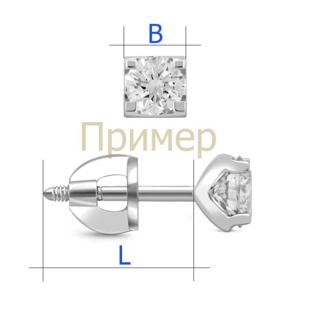 Серьги пусеты из платины с бриллиантами (044338)