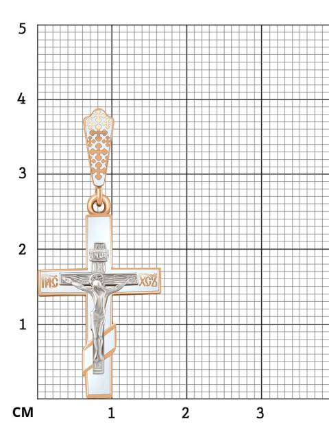 Кулон крест из красного золота с эмалью (038536)