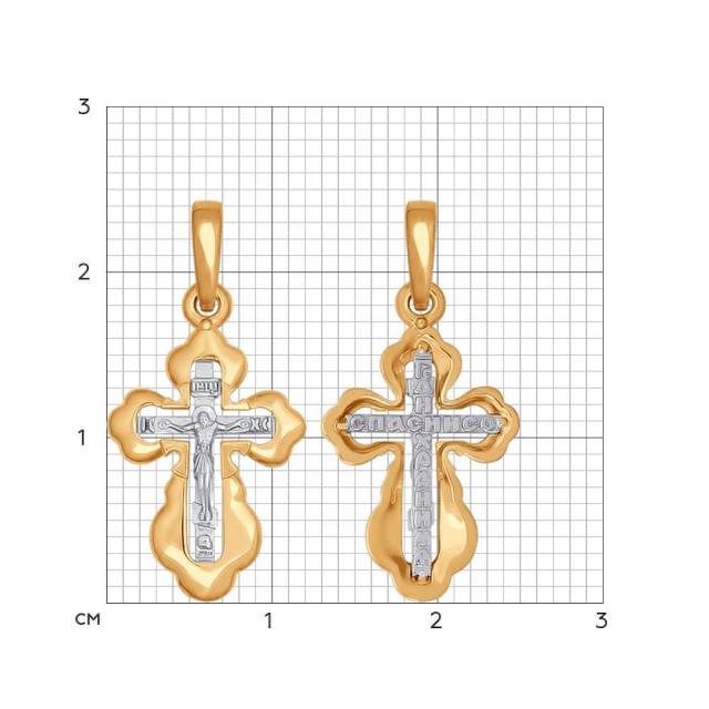 Кулон крест из комбинированного золота (045507)