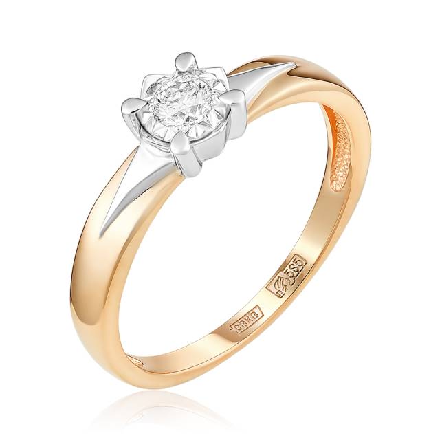 Помолвочное кольцо из комбинированного золота с бриллиантом (053057)