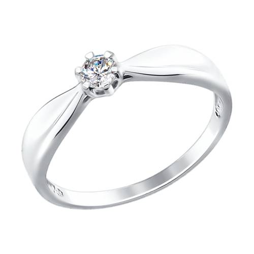 Помолвочное кольцо из белого золота с бриллиантом (027903)