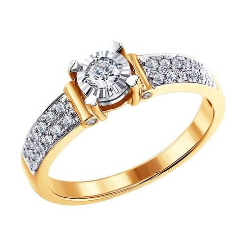 Помолвочное кольцо из комбинированного золота с бриллиантами (025041)