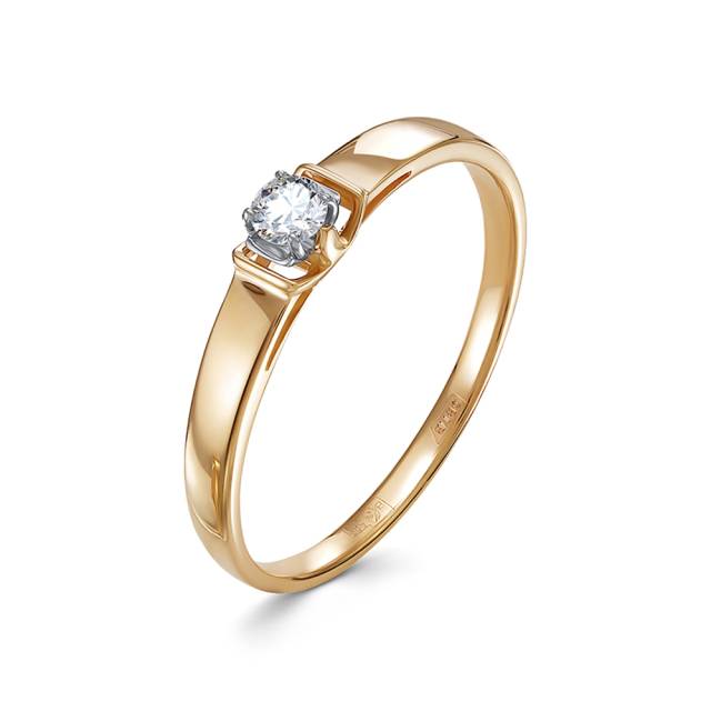 Помолвочное кольцо из красного золота с бриллиантом (054216)