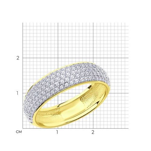 Кольцо из жёлтого золота с бриллиантами (048579)