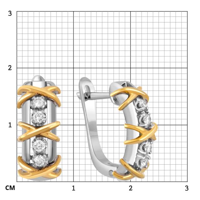 Серьги из комбинированного золота с бриллиантами (046910)