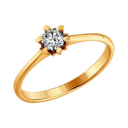 Помолвочное кольцо из красного золота с бриллиантом (029572)