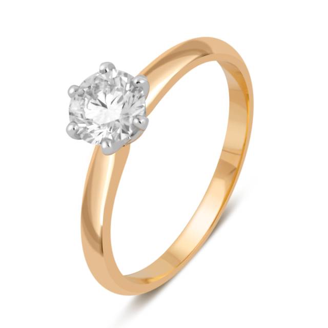 Помолвочное кольцо из комбинированного золота с бриллиантом (039483)