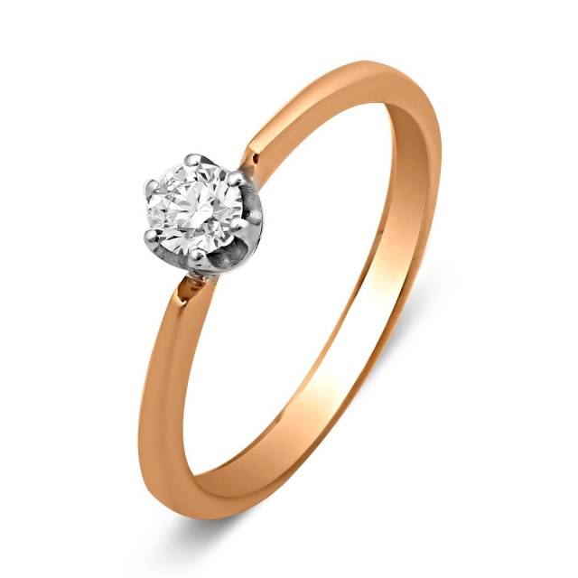 Помолвочное кольцо из комбинированного золота с бриллиантом (025676)