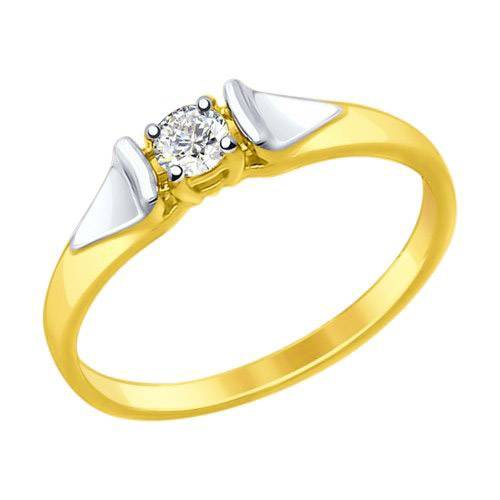 Помолвочное кольцо из жёлтого золота с бриллиантом (030648)
