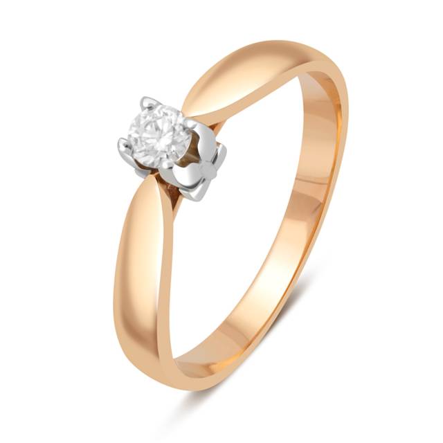 Помолвочное кольцо из красного золота с бриллиантом (025727)