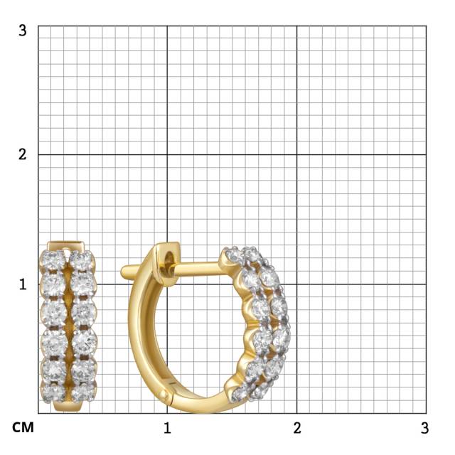 Серьги конго из жёлтого золота с бриллиантами (052913)