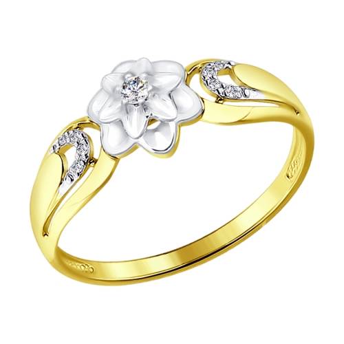 Кольцо из жёлтого золота с бриллиантами (038971)