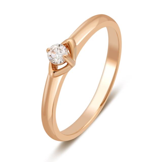 Помолвочное кольцо из красного золота с бриллиантом (029106)