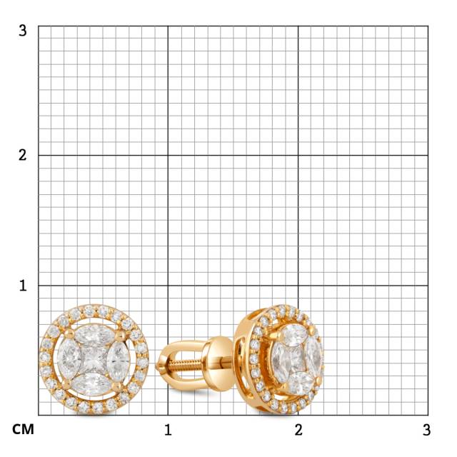 Серьги пусеты из жёлтого золота с бриллиантами (048483)