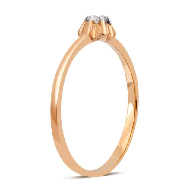 Помолвочное кольцо из красного золота с бриллиантом (032770)