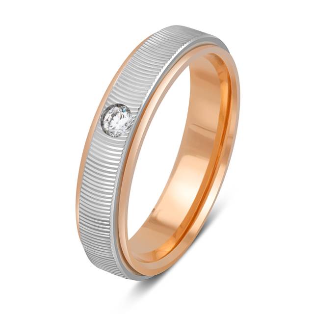 Обручальное кольцо из комбинированного золота с бриллиантом TIAMO (045560)