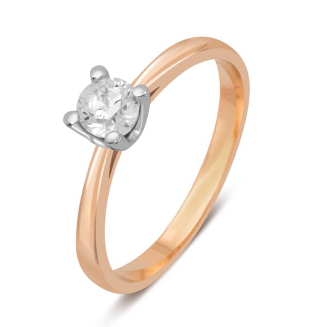 Помолвочное кольцо из комбинированного золота с бриллиантом (038844)