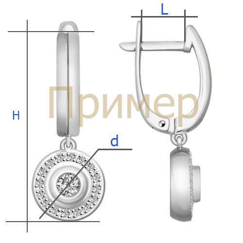 Серьги из белого золота с бриллиантами (042666)