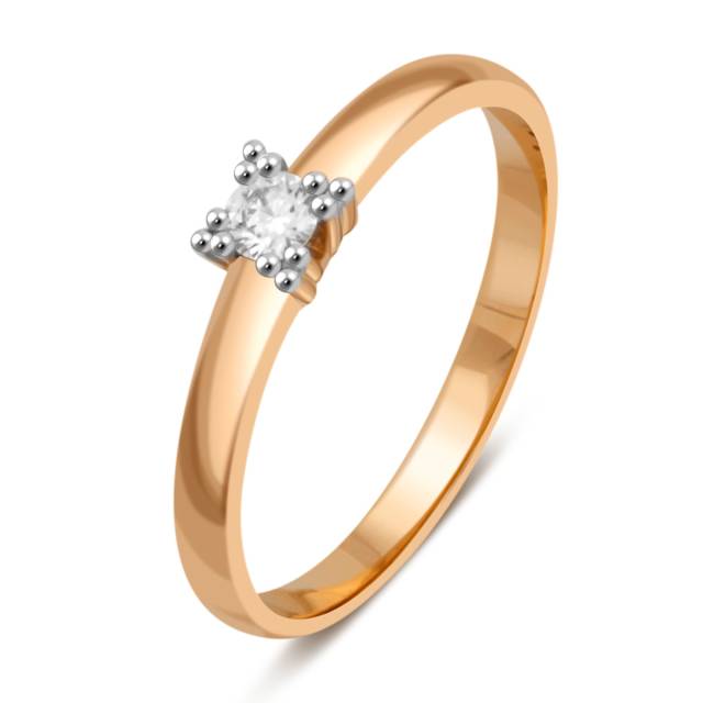 Помолвочное кольцо из красного золота с бриллиантом (038978)