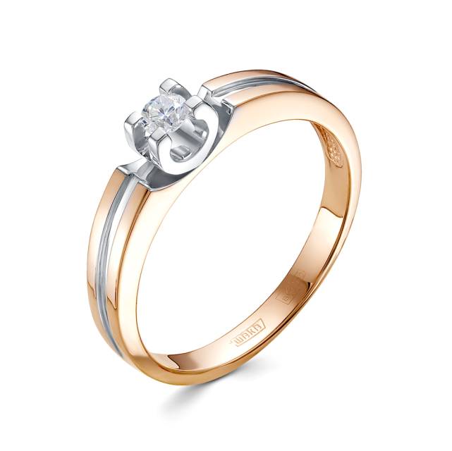 Помолвочное кольцо из комбинированного золота с бриллиантом (053117)