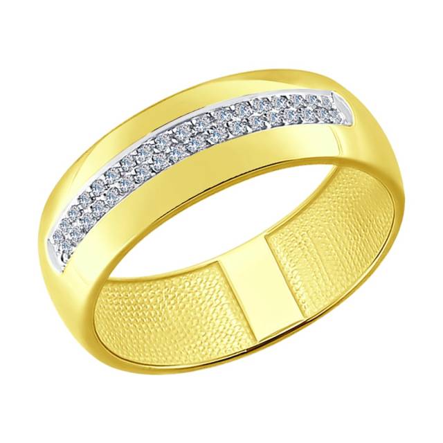 Кольцо из жёлтого золота с бриллиантами (048586)