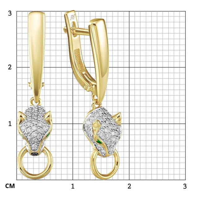 Серьги из жёлтого золота с бриллиантами и изумрудами (064276)