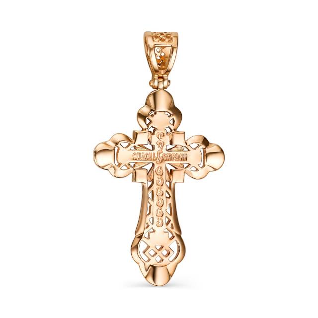 Кулон крест из комбинированного золота с бриллиантами (050252)