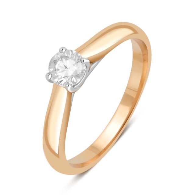 Помолвочное кольцо из комбинированного золота с бриллиантом (039491)