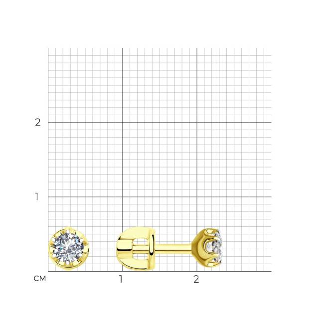 Серьги пусеты из жёлтого золота с бриллиантами (046256)