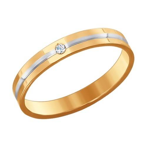 Обручальное кольцо из комбинированного золота с бриллиантом (026217)