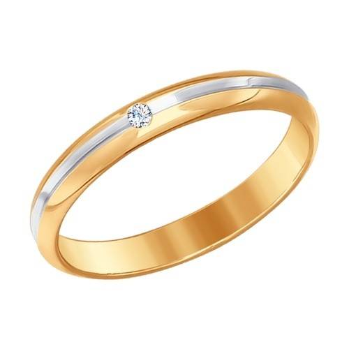 Обручальное кольцо из комбинированного золота с бриллиантом (026218)