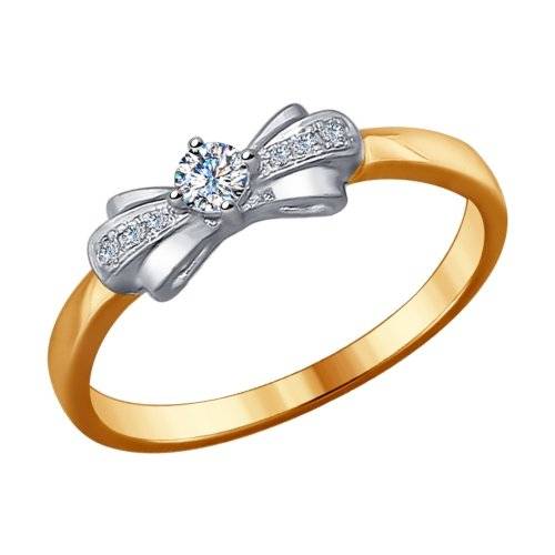 Помолвочное кольцо из красного золота с бриллиантами (029531)