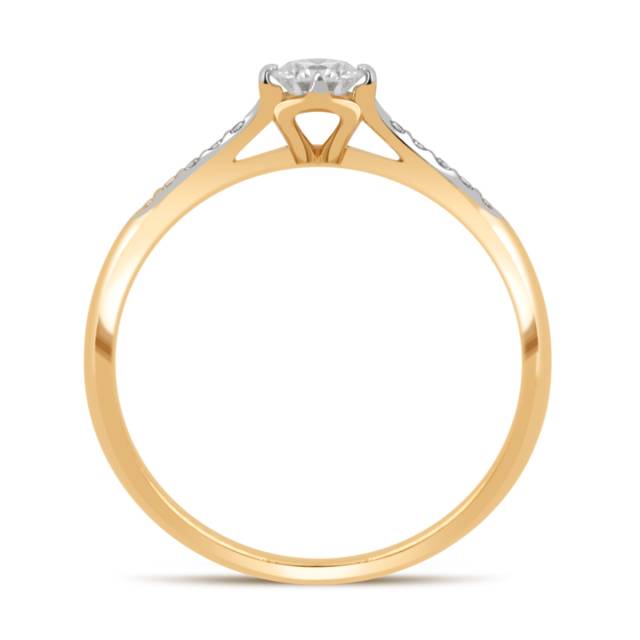 Помолвочное кольцо из жёлтого золота с бриллиантами (032765)