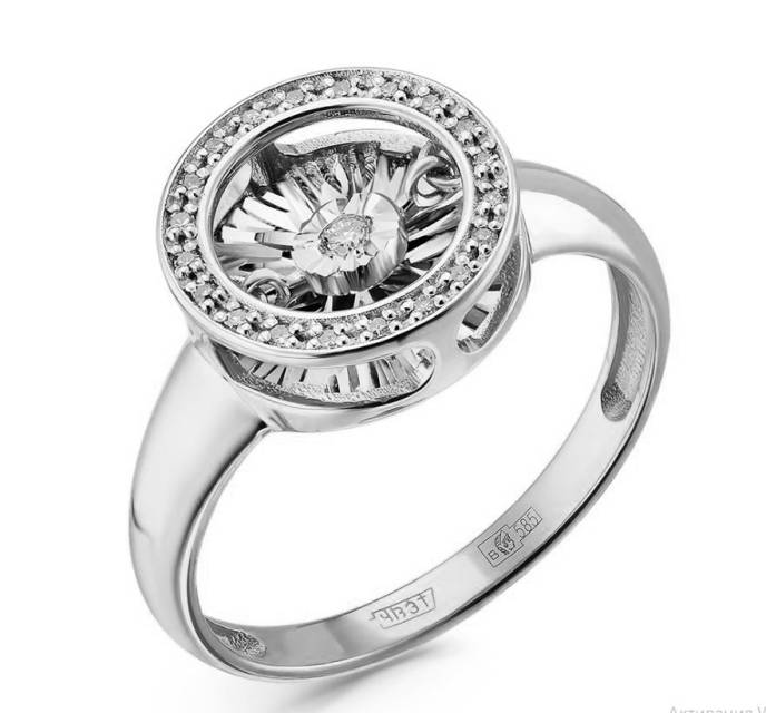 Кольцо из белого золота с бриллиантом (055877)