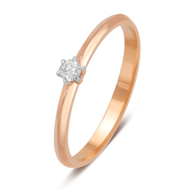 Помолвочное кольцо из красного золота с бриллиантом (032760)