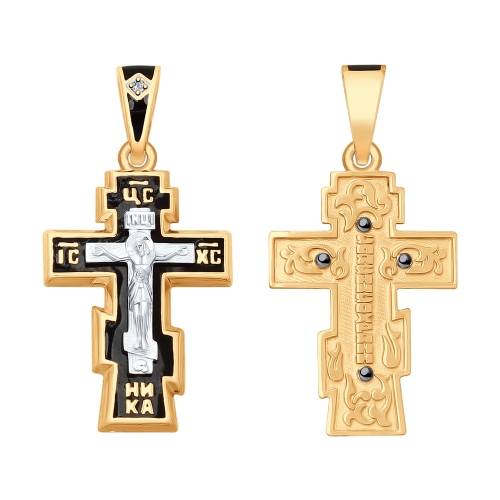 Кулон крест из комбинированного золота с бриллиантом и эмалью (036538)