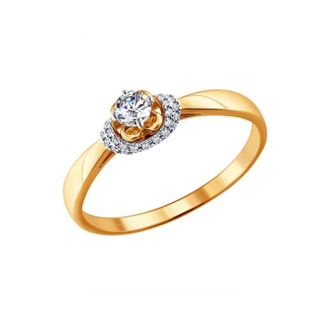 Помолвочное кольцо из красного золота с бриллиантами (025040)
