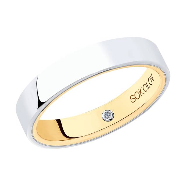 Обручальное кольцо из комбинированного золота с бриллиантом (048688)
