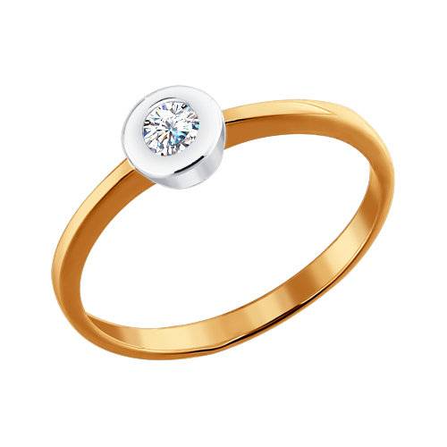 Помолвочное кольцо из красного золота с бриллиантом (029571)