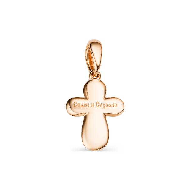 Кулон крест из комбинированного золота с бриллиантами (048742)
