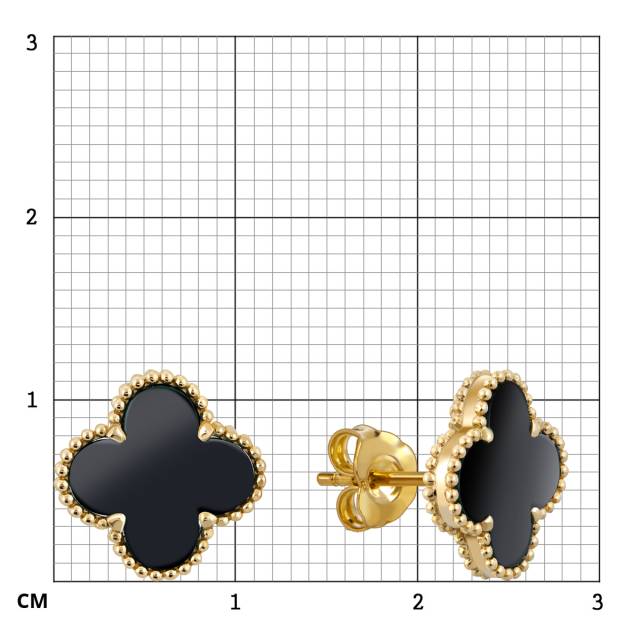 Серьги пусеты из жёлтого золота с ониксами (057710)