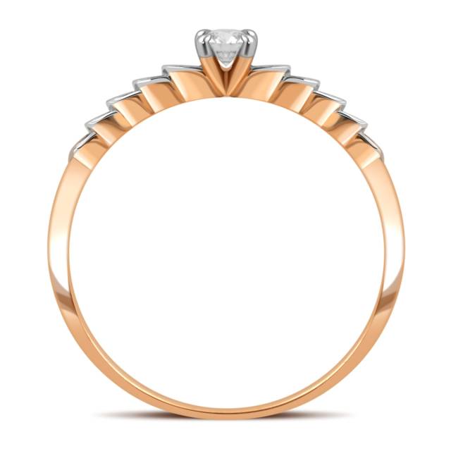 Помолвочное кольцо из красного золота с бриллиантами (039848)