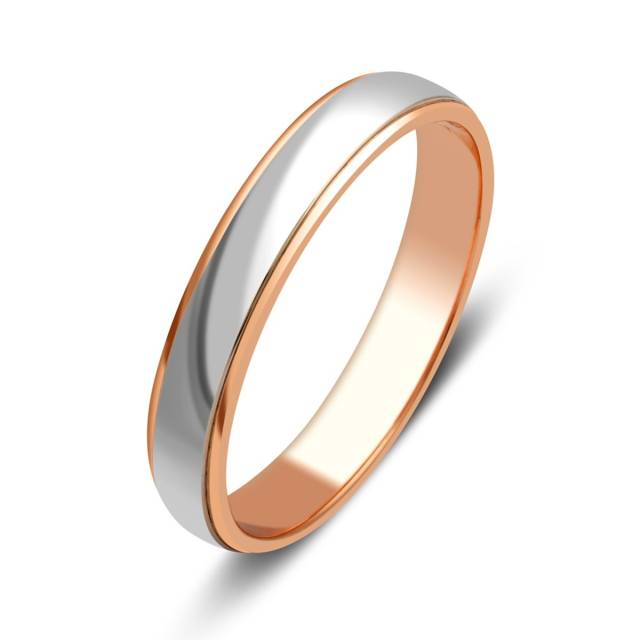Обручальное кольцо из комбинированного золота (026087)