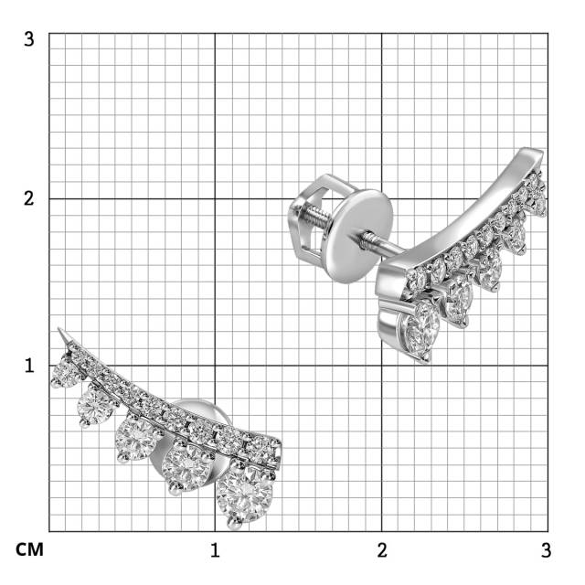 Серьги пусеты из белого золота с бриллиантами (063638)